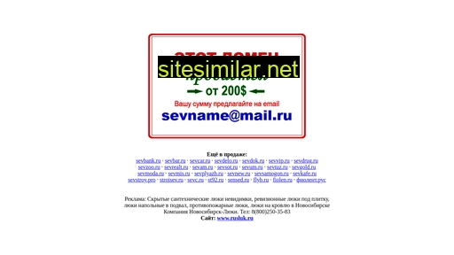 st92.ru alternative sites