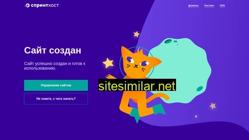 stabyl-project-online.ru alternative sites