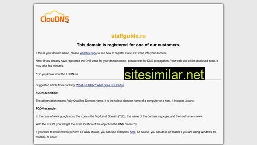staffguide.ru alternative sites