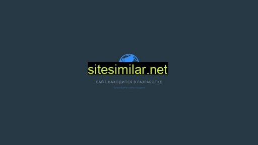 staffstream-training.ru alternative sites