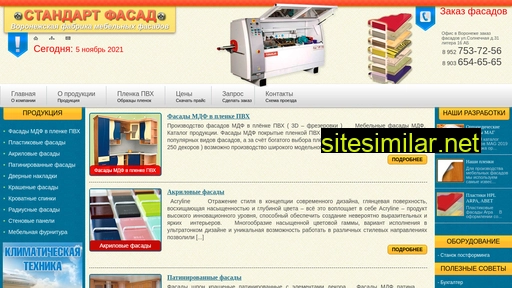 standart-fasad.ru alternative sites