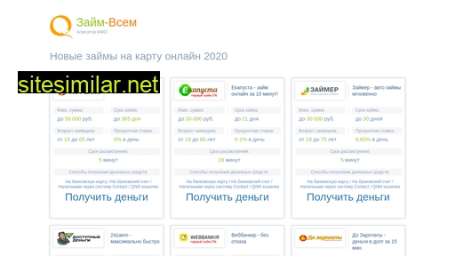 standart-tula.ru alternative sites