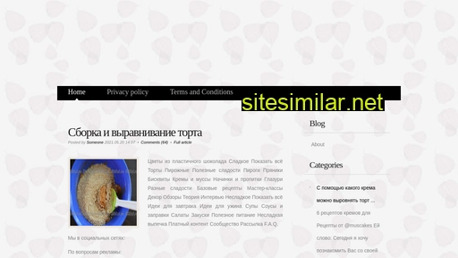 standart60.ru alternative sites