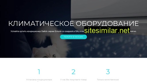 stanleypb.ru alternative sites