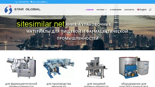 starglobal.ru alternative sites