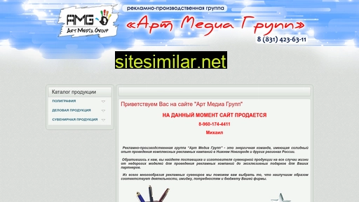 starlin152.ru alternative sites