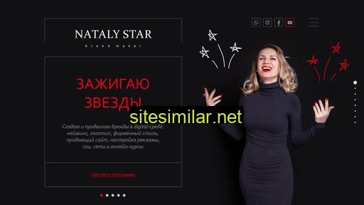 star-get.ru alternative sites