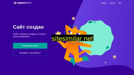 starryark-center.ru alternative sites