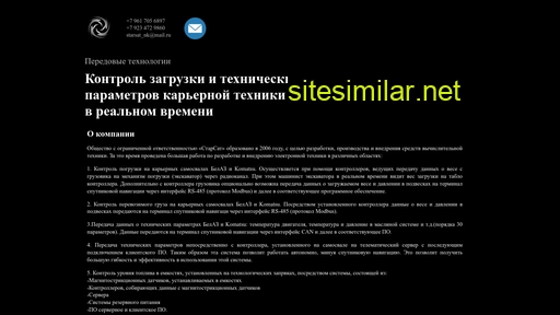 starsat-nk.ru alternative sites