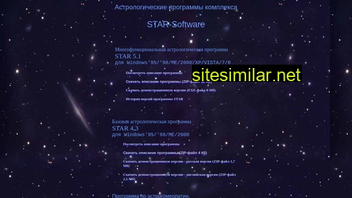Starsoft similar sites