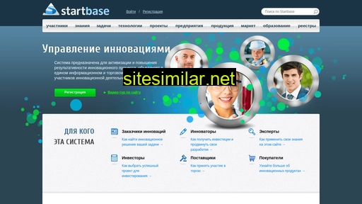 Startbase similar sites