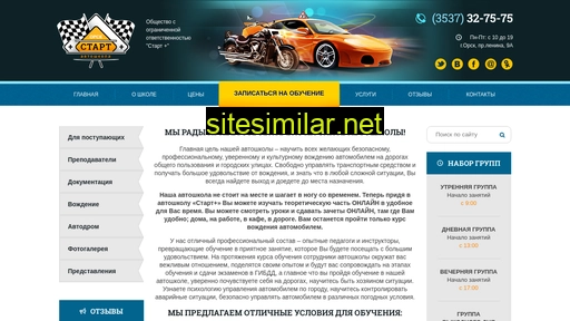 startorsk.ru alternative sites