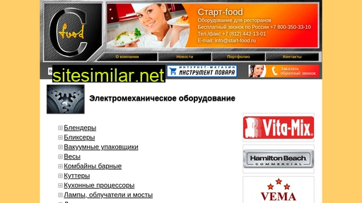 start-food.ru alternative sites