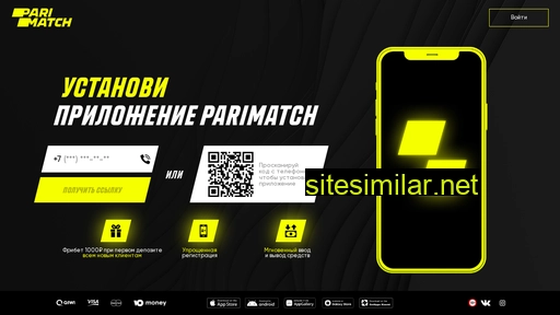 start.parimatch.ru alternative sites