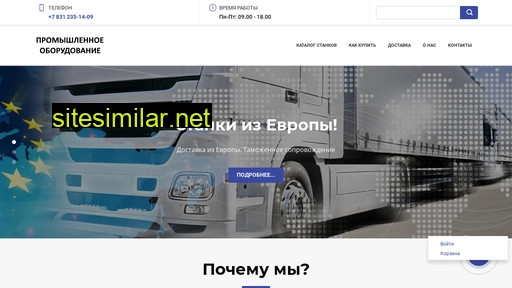 starzz.ru alternative sites