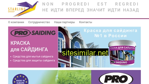 starlinggroup.ru alternative sites