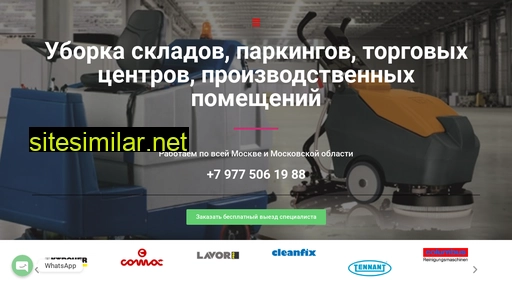start-cleaning.ru alternative sites