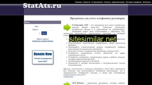 statats.ru alternative sites