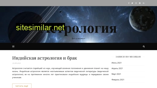 statref.ru alternative sites
