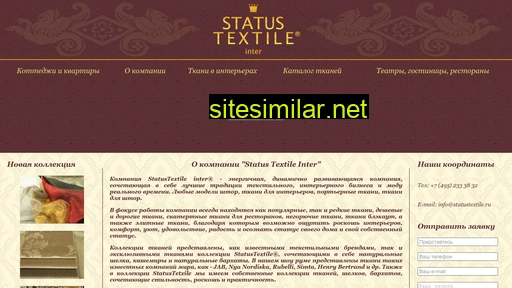 statustextile.ru alternative sites