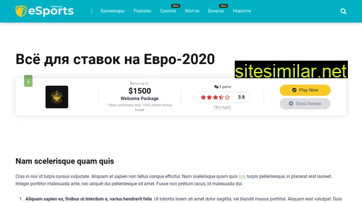 Stavki-na-euro-2021 similar sites