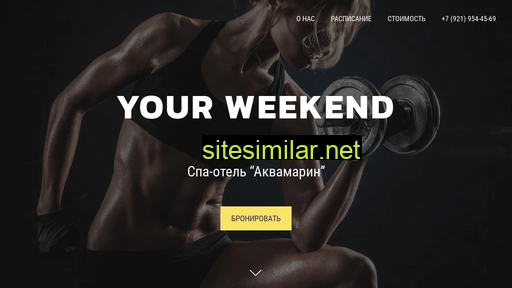 stayfitlife.ru alternative sites