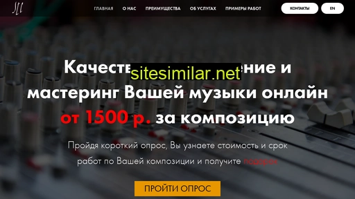 stcmixmaster.ru alternative sites