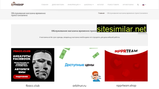 steamall.ru alternative sites