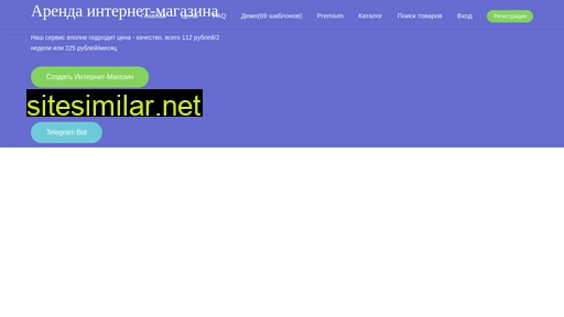 steamgifts.ru alternative sites