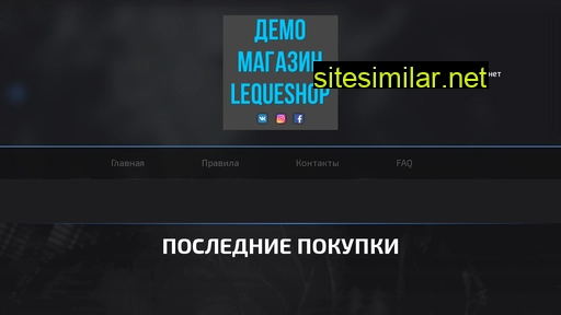 steampot.ru alternative sites
