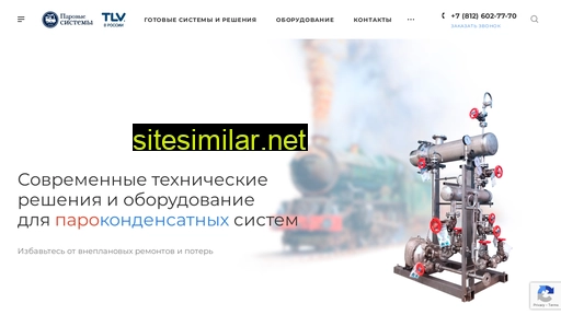 steamsys.ru alternative sites