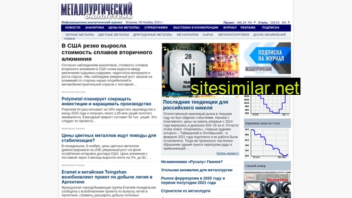 steelgrad.ru alternative sites