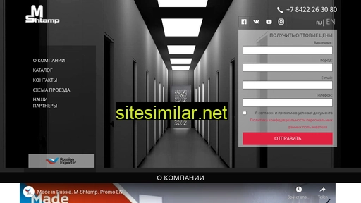 steel-komp.ru alternative sites
