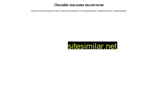 stella-fr.ru alternative sites