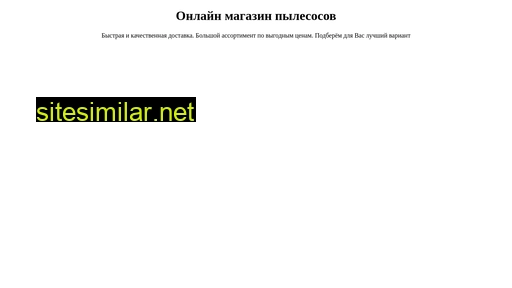 stella-franch.ru alternative sites
