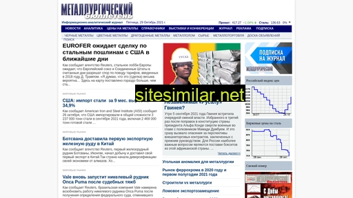 stellazhy.ru alternative sites