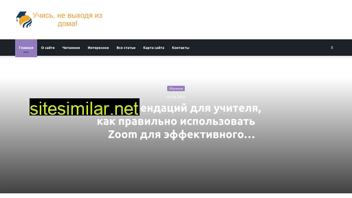 ste-export.ru alternative sites