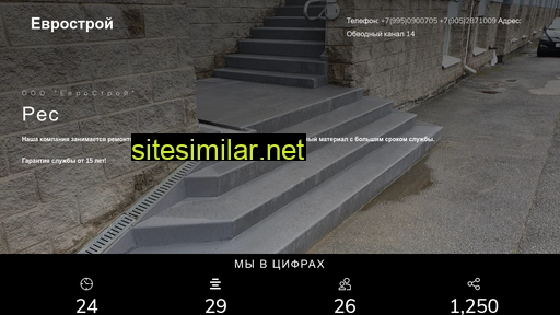 step5.ru alternative sites