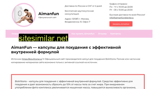 step-lite.ru alternative sites
