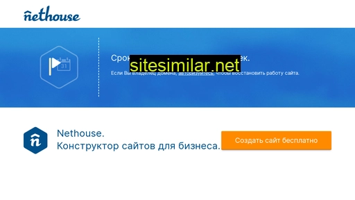 stepup96.ru alternative sites