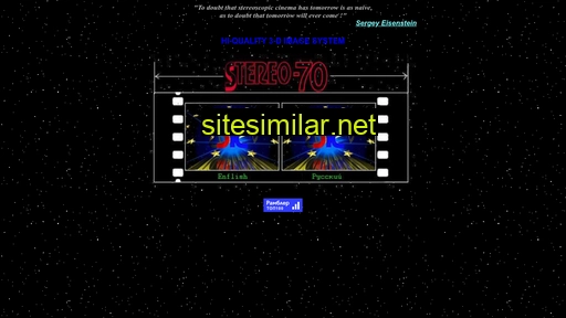 stereokino.ru alternative sites