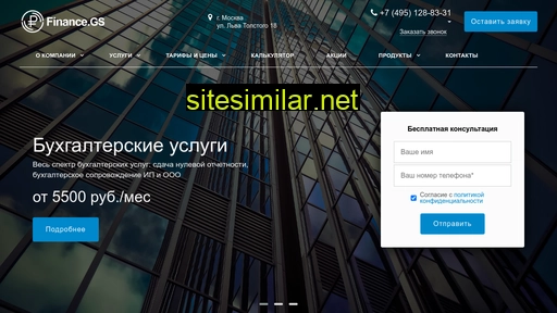 steveprice.ru alternative sites