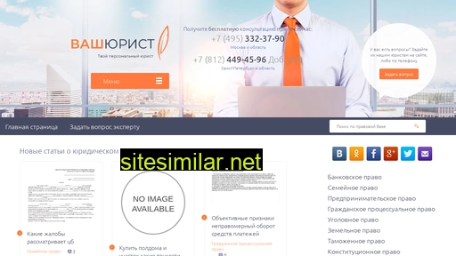 stgroupe.ru alternative sites