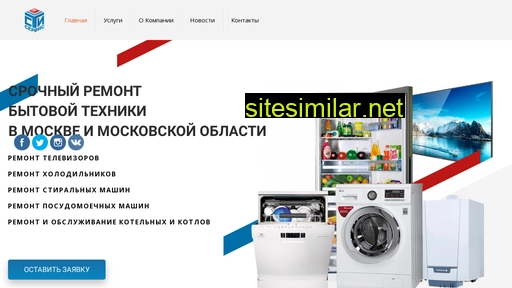 sti1000.ru alternative sites