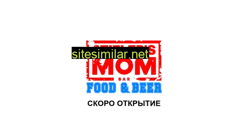 stiflersmombar.ru alternative sites