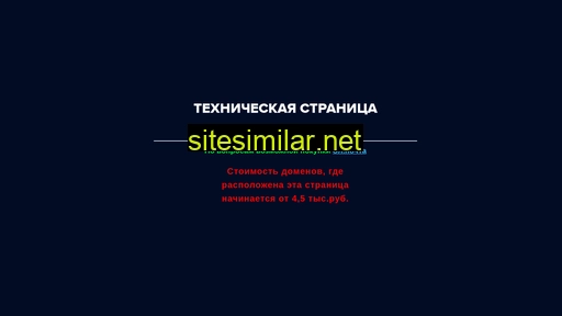 stilist-volos.ru alternative sites