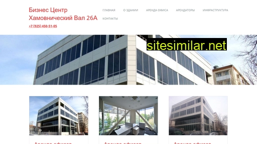 stillhaus.ru alternative sites