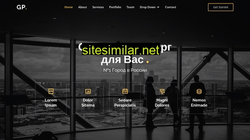 stimuljator.ru alternative sites