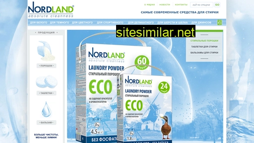 stirka-nordland.ru alternative sites