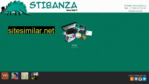 stibanza.ru alternative sites
